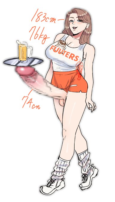 ウェイトレスさんが全員ふたなりのレストラン&amp;バー『FUUTERS』 