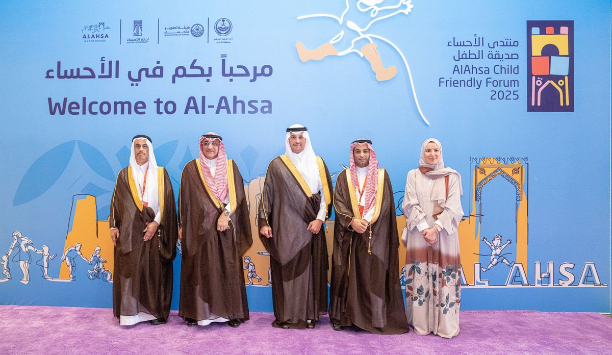 معاذ بن إبراهيم الجعفري tweet media