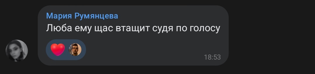 __pine_a_pple__'s tweet photo. Состояние после первого зачёта примерно такое: https://t.co/ljWHCRvB51