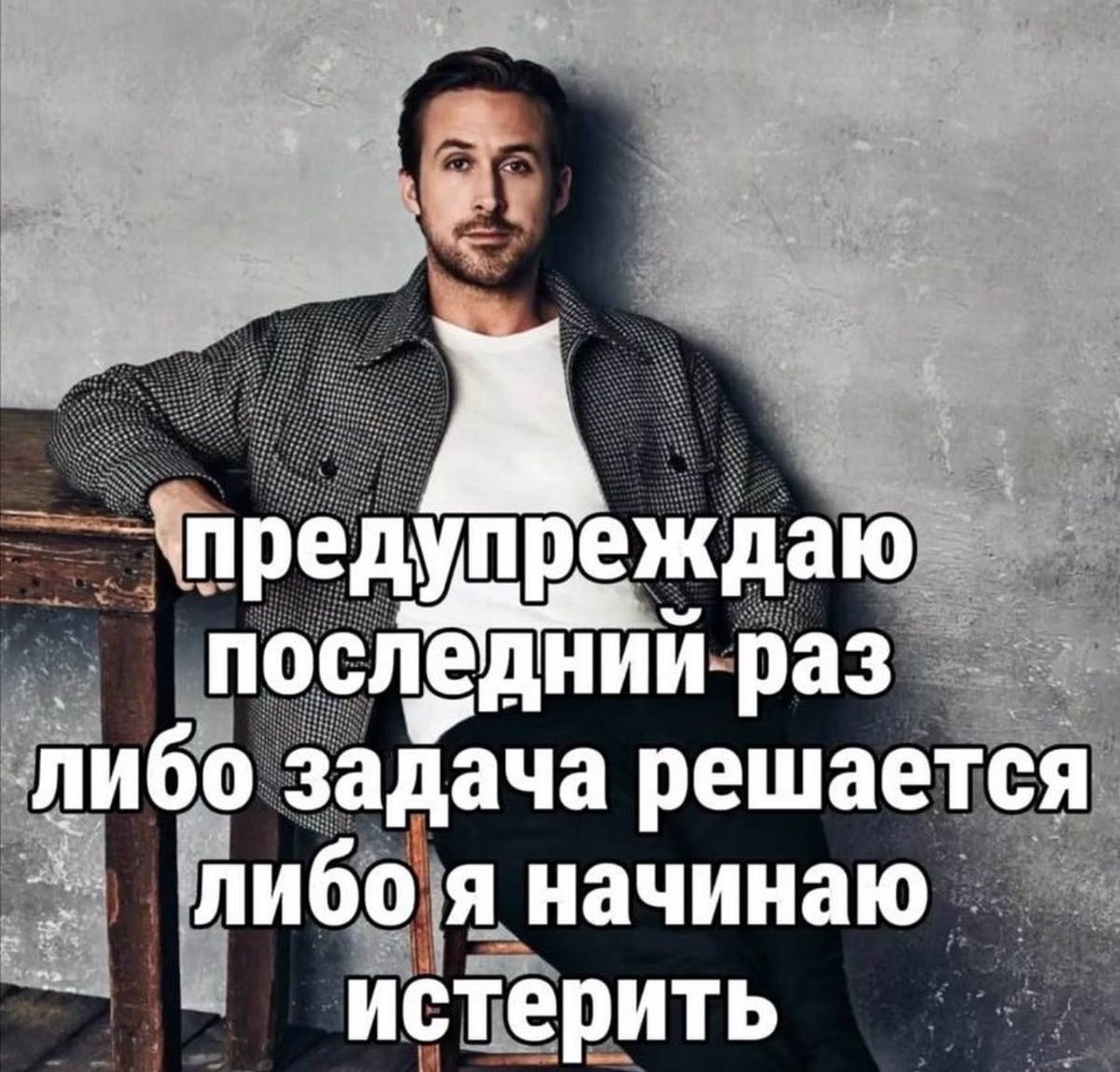 treschenko24's tweet photo. В резюме: стрессоустойчивость

В жизни: https://t.co/B9dX5kArJe