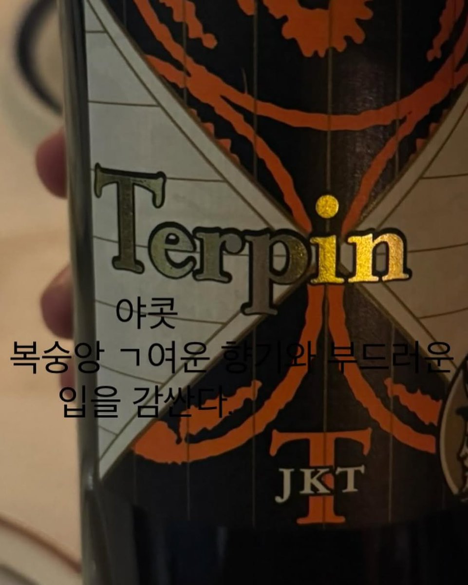 jonvgwon tweet picture