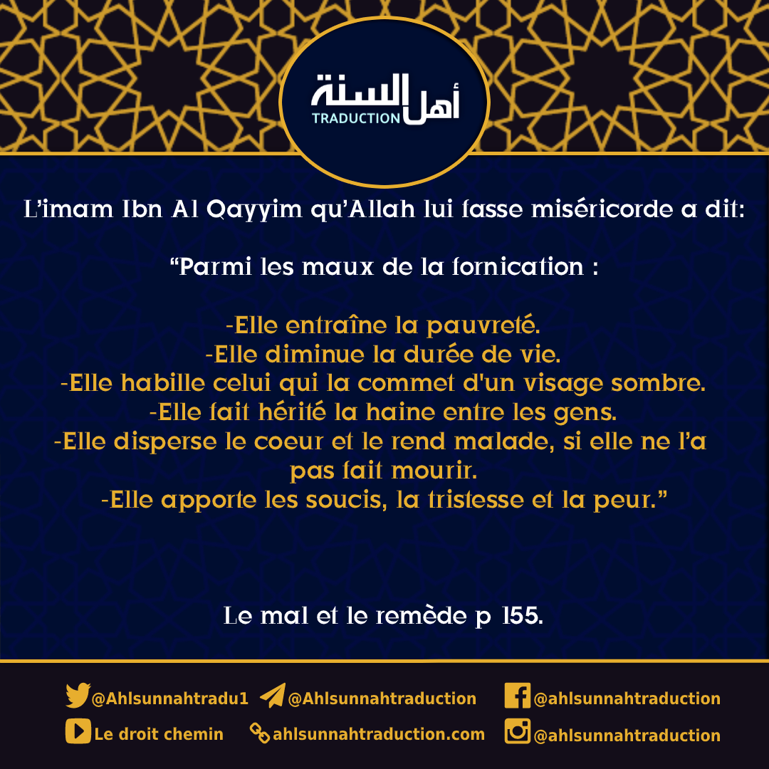 Corantv1's tweet photo. ❌ Les maux de la fornication ❤️‍🔥 https://t.co/A6HH9GnSiA