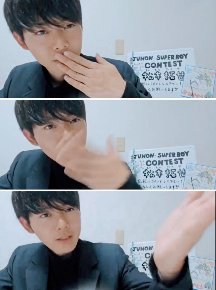 RUN (@mofu_mofu_nya_) on Twitter photo 第38回JUNONBOYに挑戦中の松本拓也君です。
6月22日(日)からスタートするBEST150→75決定戦に先駆けて「BEST150お披露目&初顔合わせ♡ラジオ出演権争奪戦」が開催されます。
🗓️5/28(水)18:00〜6/1(日)19:59迄
拓也君をジュノスクに‼️
皆様からのお力添えを頂けましたら百人力です💪😤🔥
<a href="/Matutaku0225/">松本拓也 第38回ジュノンボーイコンテスト挑戦中❗🔥</a> 第38回JUNONBOYに挑戦中の松本拓也君です。
6月22日(日)からスタートするBEST150→75決定戦に先駆けて「BEST150お披露目&初顔合わせ♡ラジオ出演権争奪戦」が開催されます。
🗓️5/28(水)18:00〜6/1(日)19:59迄
拓也君をジュノスクに‼️
皆様からのお力添えを頂けましたら百人力です💪😤🔥
<a href="/Matutaku0225/">松本拓也 第38回ジュノンボーイコンテスト挑戦中❗🔥</a>