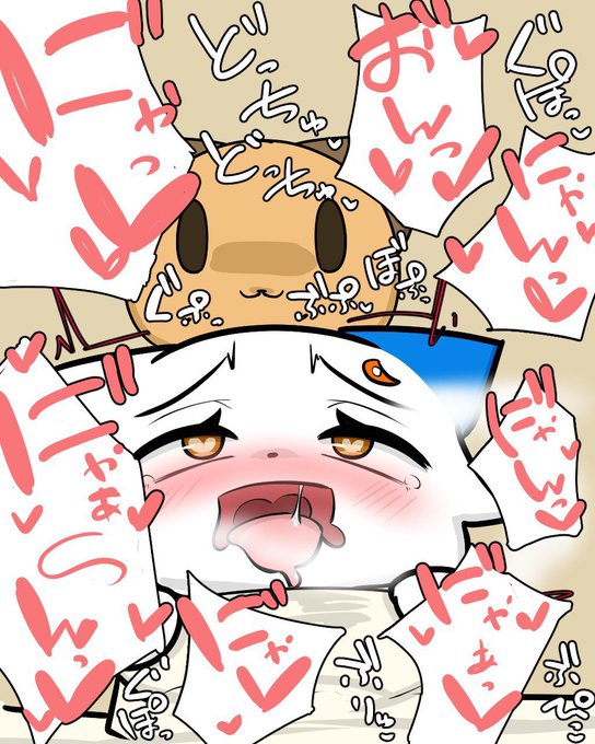 #見た人も無言で舌を出してるキャラを貼る 