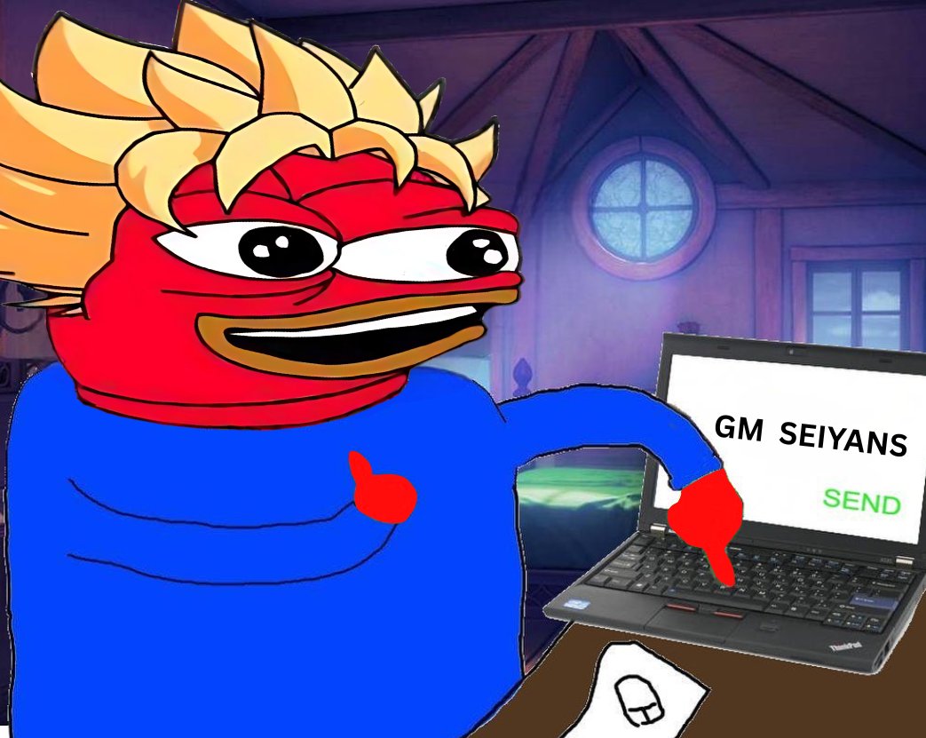 gSeiyan