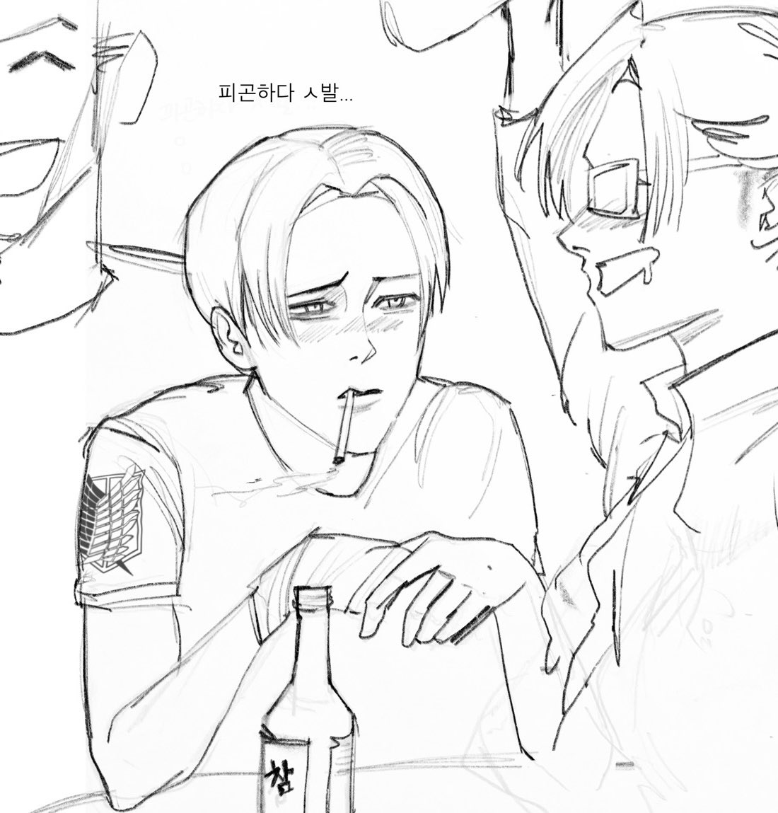 조사헤단 술자리~
(그냥홍조띈리바이를 그리고싶었어요)
그리고 아이패드펜 찾음 ㅎㅎㅎ