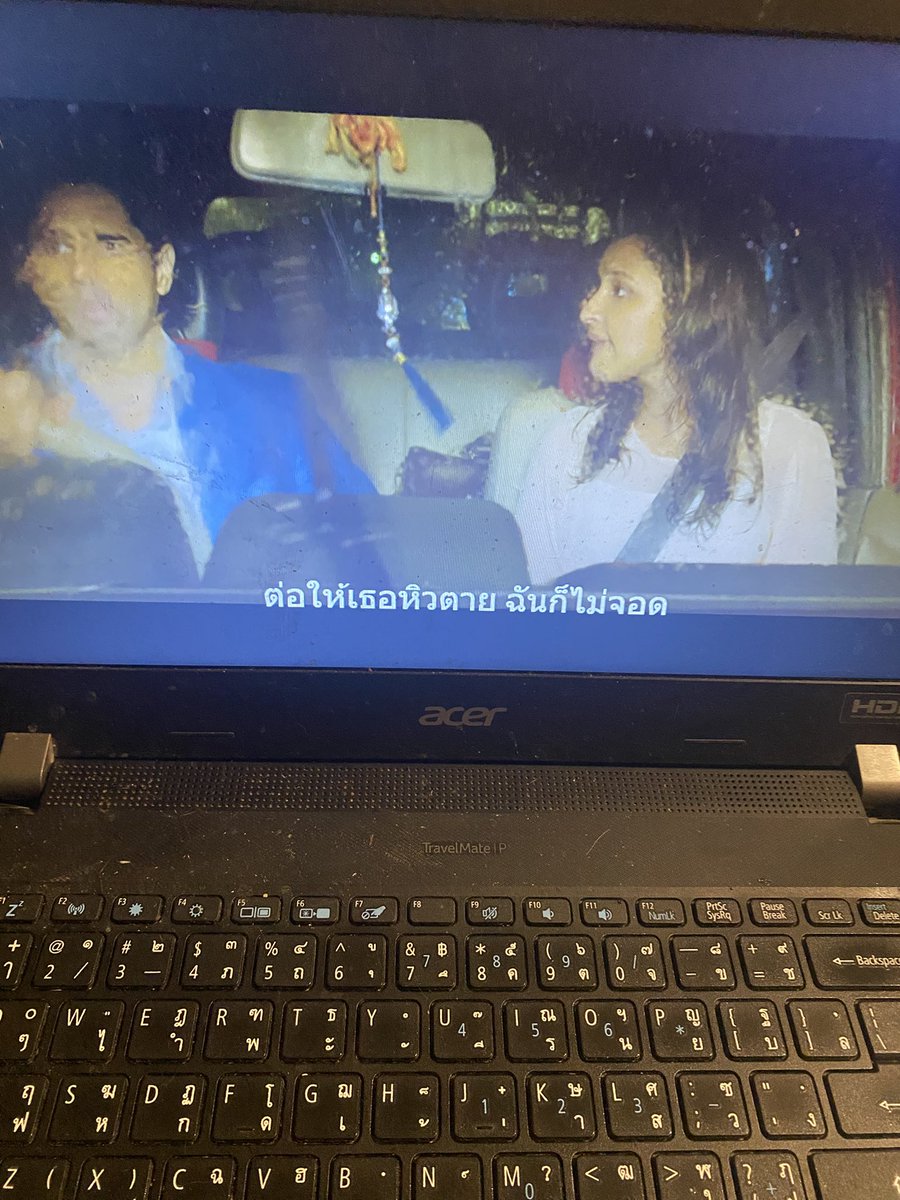 saltymohae's tweet image. รอบที่เท่าไหร่ๆๆๆๆๆๆๆๆ #HaseetohPhasee