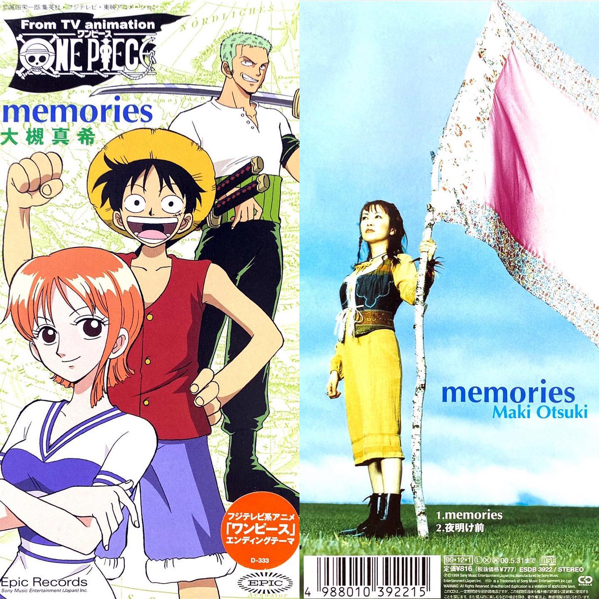 Retro anime Lovers on X: 