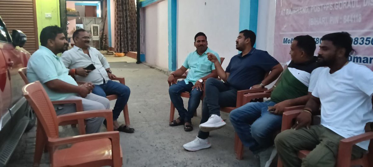 ajaykushwahavsl's tweet image. वैशाली विधानसभा क्षेत्र के पटेढ़ी बेलसर एवं गोरौल प्रखंड में आज जनसंवाद कार्यक्रम के तहत स्थानीय नागरिकों से सीधे मुलाक़ात कर उनकी समस्याएं, अपेक्षाएं एवं सुझाव सुने।

जनता की आवाज़ ही हमारे कार्य का मार्गदर्शन करती है।

#JanSamvad #VaishaliVidhansabha