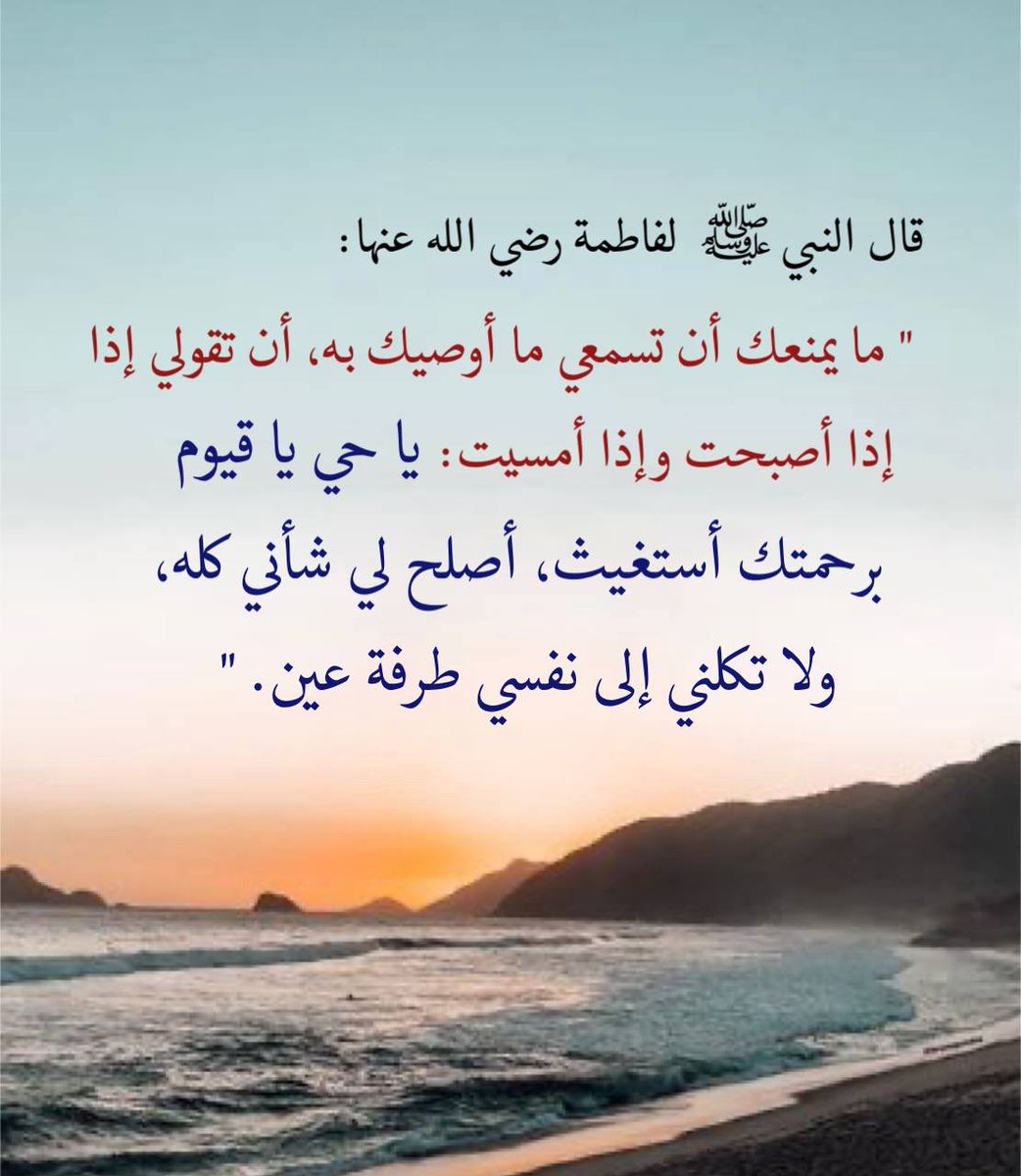 OSAMA (@omjs1963) on Twitter photo 