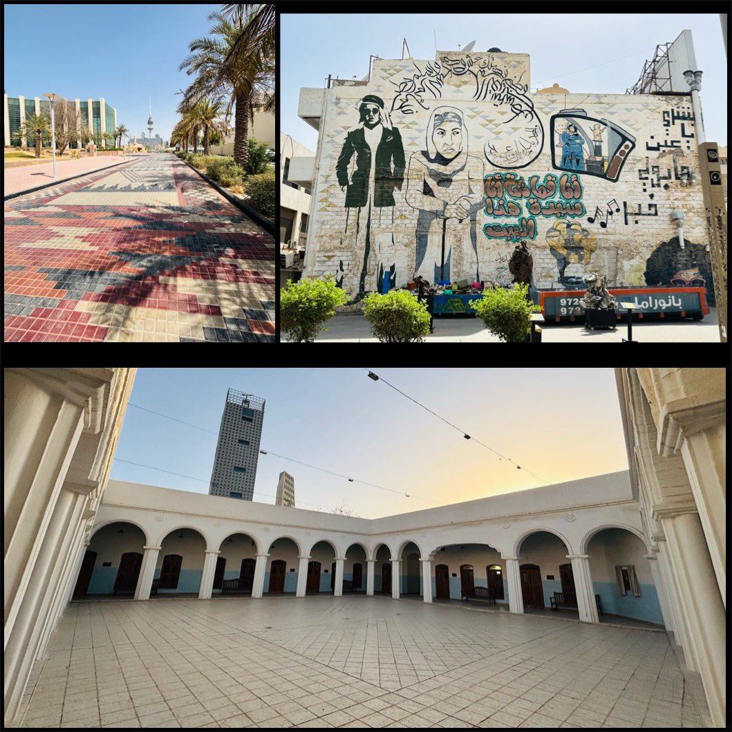 MissCDFarran's tweet image. Fab day at #KuwaitCity exploring the national library, the grand mosque and a modern art museum amongst other fun places. πππΌββοΈπ°πΌ