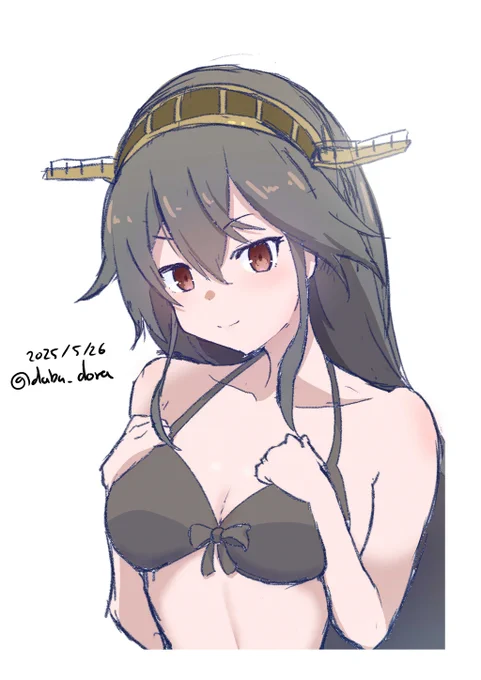 榛名(+20)#艦これ版深夜の真剣お絵描き60分一本勝負 #艦これ版真剣お絵描き60分一本勝負_20250526 