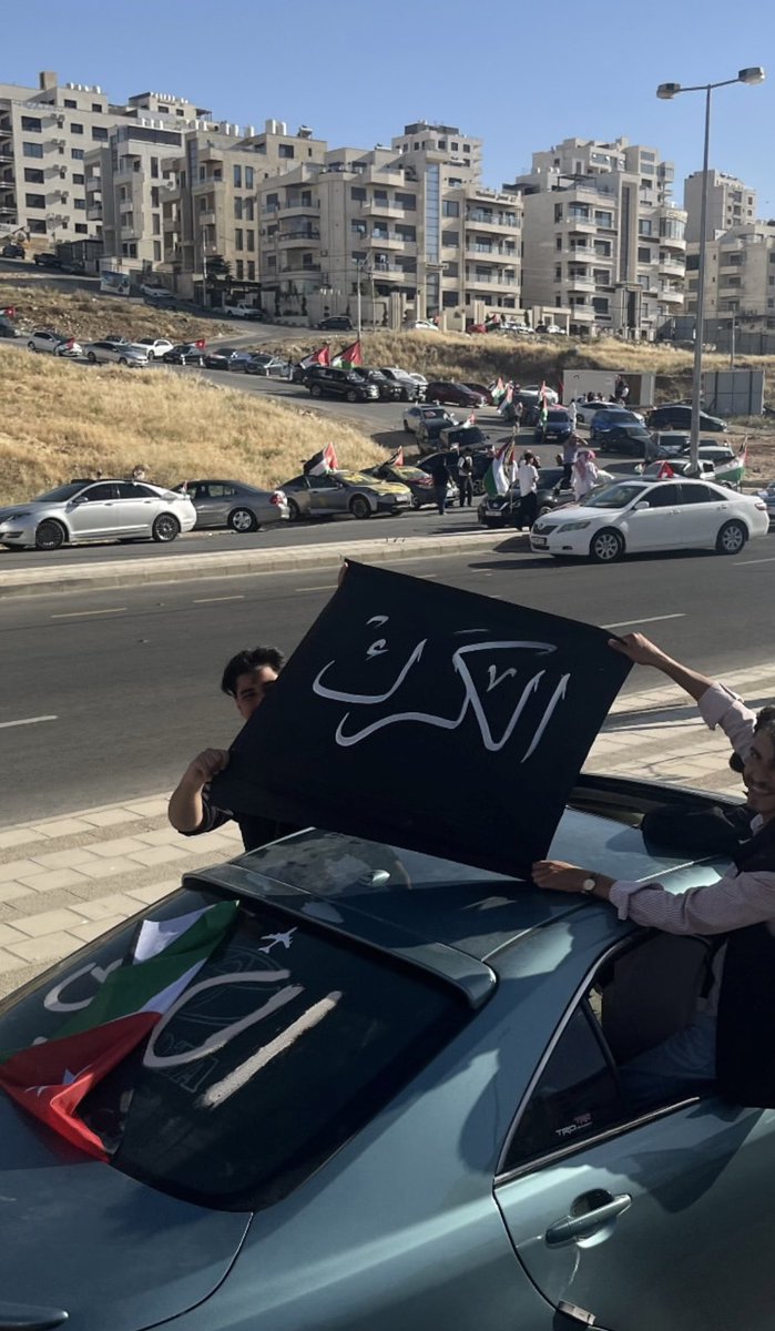 Anan Naimat 🇯🇴 tweet media