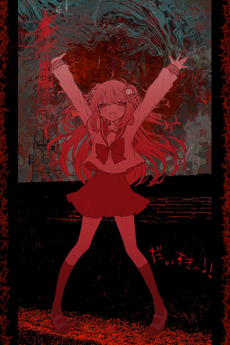 のろヰ (@rnatataki) on Twitter photo 