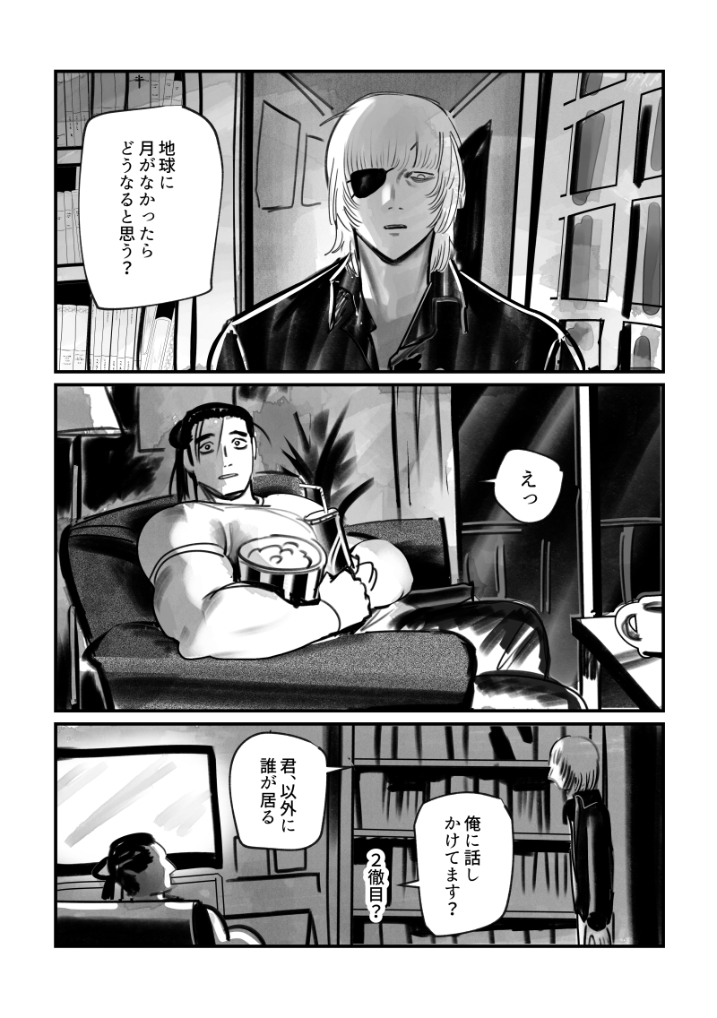 cultbgij86vevm's tweet photo. 『恋文』①　＊オクバデ https://t.co/YtrU4LxGZJ