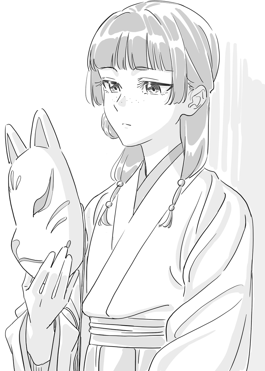 おもち様確認用　江籠さんその2 幸兵衛窯 赤絵鏡餅（青釉丸札付）｜和食器通販｜織部 Online Store【公式】