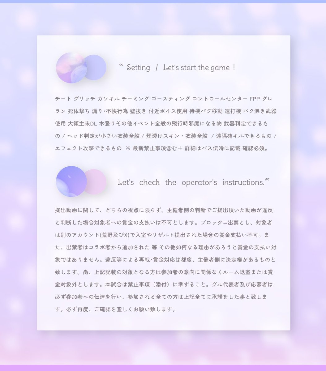 ︎
  𓋜 Duo 𝖱𝗈𝗈𝗆 .. 🚪990 🗝️2桁
  
   -   5/26 21:30  #21時半
   -   1000 - 500×p デュオ
 
   𝖥𝖱応参 ↷ 🫕<a href="/_pprnx/">ぴぴろん🫕</a>
   
   ୨୧  𝖯𝖺𝗌𝗌 𝖩𝗎𝗌𝗍 <a href="/_pprnx/">ぴぴろん🫕</a>

   #デュオ #デュオゲリラ 
︎ ︎ ︎ ︎ ︎