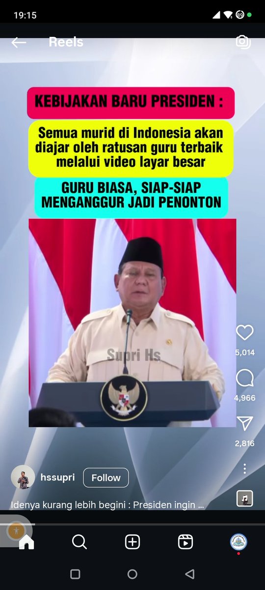 Presiden <a href="/prabowo/">Prabowo Subianto</a> mau undang guru top ngajar lewat video. Konsepnya mirip Ruangguru ga sih? Padahal idealnya pendidikan itu 2 arah, bukan cuma nonton layar. Bikin kebijakan mestinya pakai data, bukan "keknya OK nih, gas! "