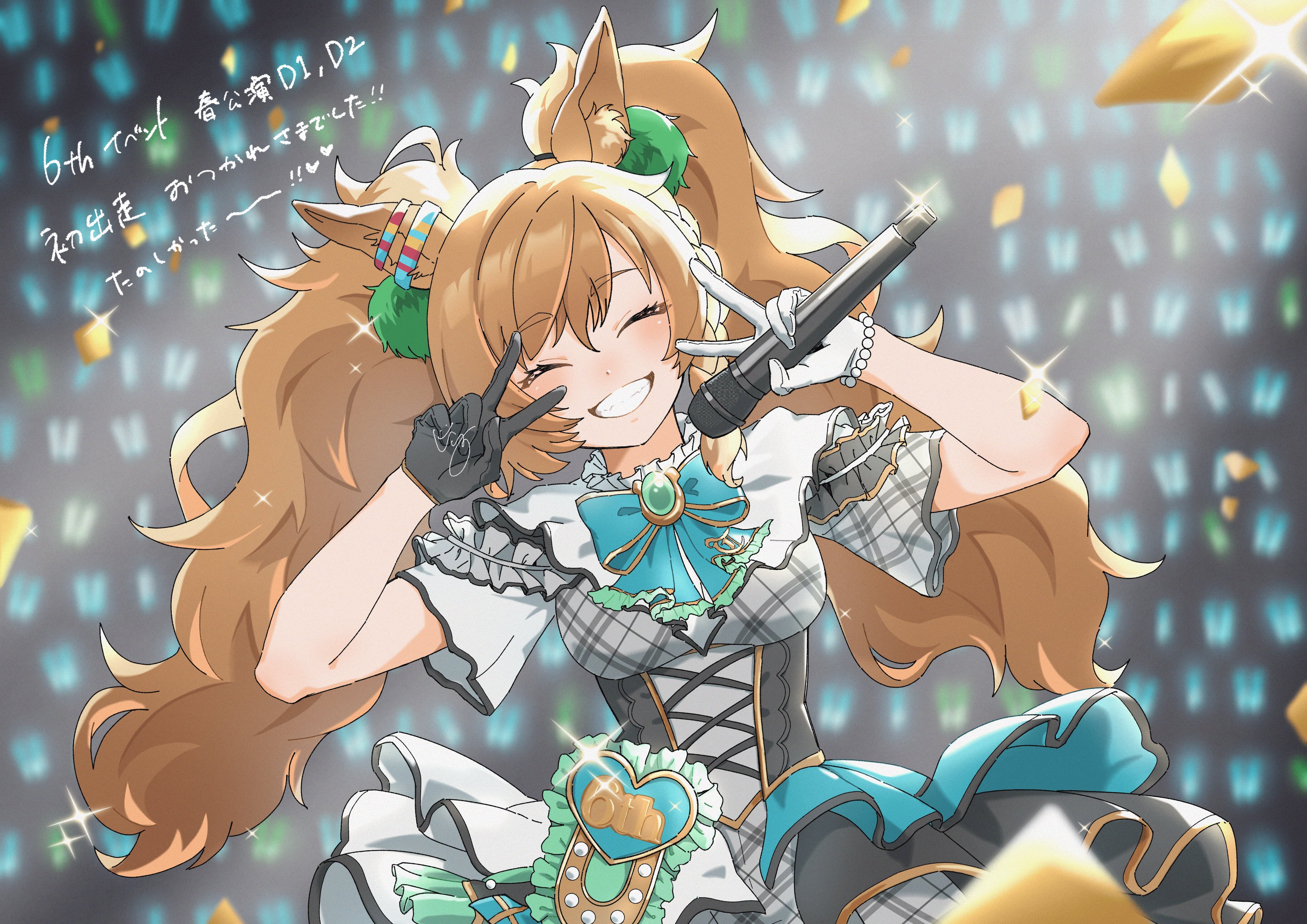 しらすごぱん on X: 
