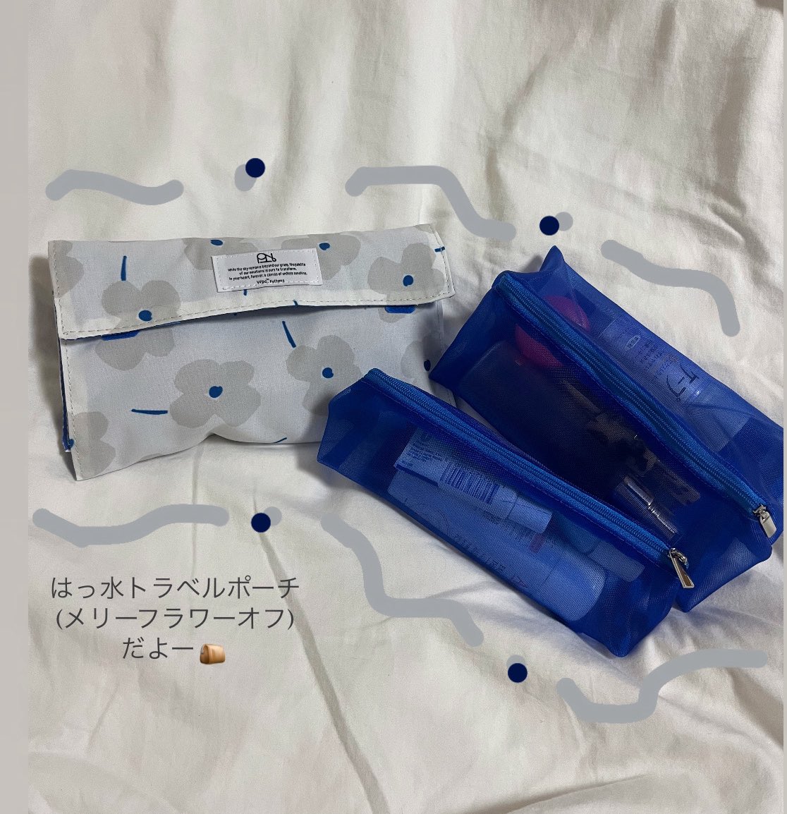 haon_303's tweet image. 傘の有名ブランド #Wpc さんのトラベルポーチ👝
流石のはっ水力で旅行のおとも間違い無しです
ポーチが取り外し可能なのもありがたいよー
#PR #Wpcpatterns