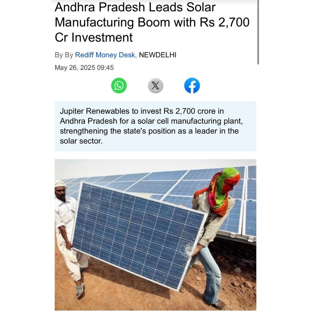 Guruji4India's tweet image. 🚨 BREAKING: Another big win for #AndhraModel!

Jupiter Renewables to invest ₹2,700 Cr in a 4.8 GW solar cell + 1.5 GW module plant in Anakapalli.

This is what #GreenGrowth looks like when governance meets vision.

#SolarIndia #RenewableEnergy