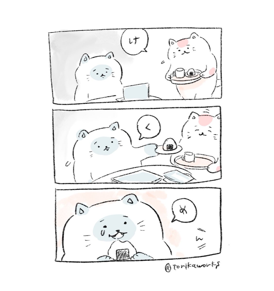 ふるえるとり tweet media