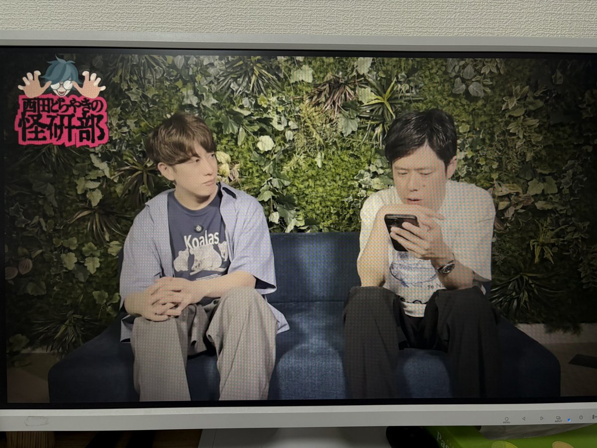 西田どらやきの怪研部