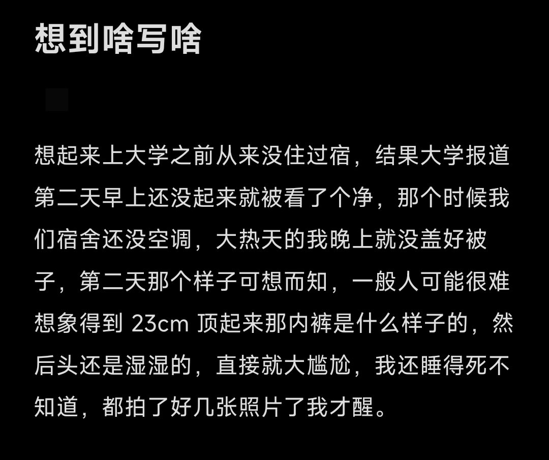 BULLMAN (@bull14536879728) on Twitter photo 