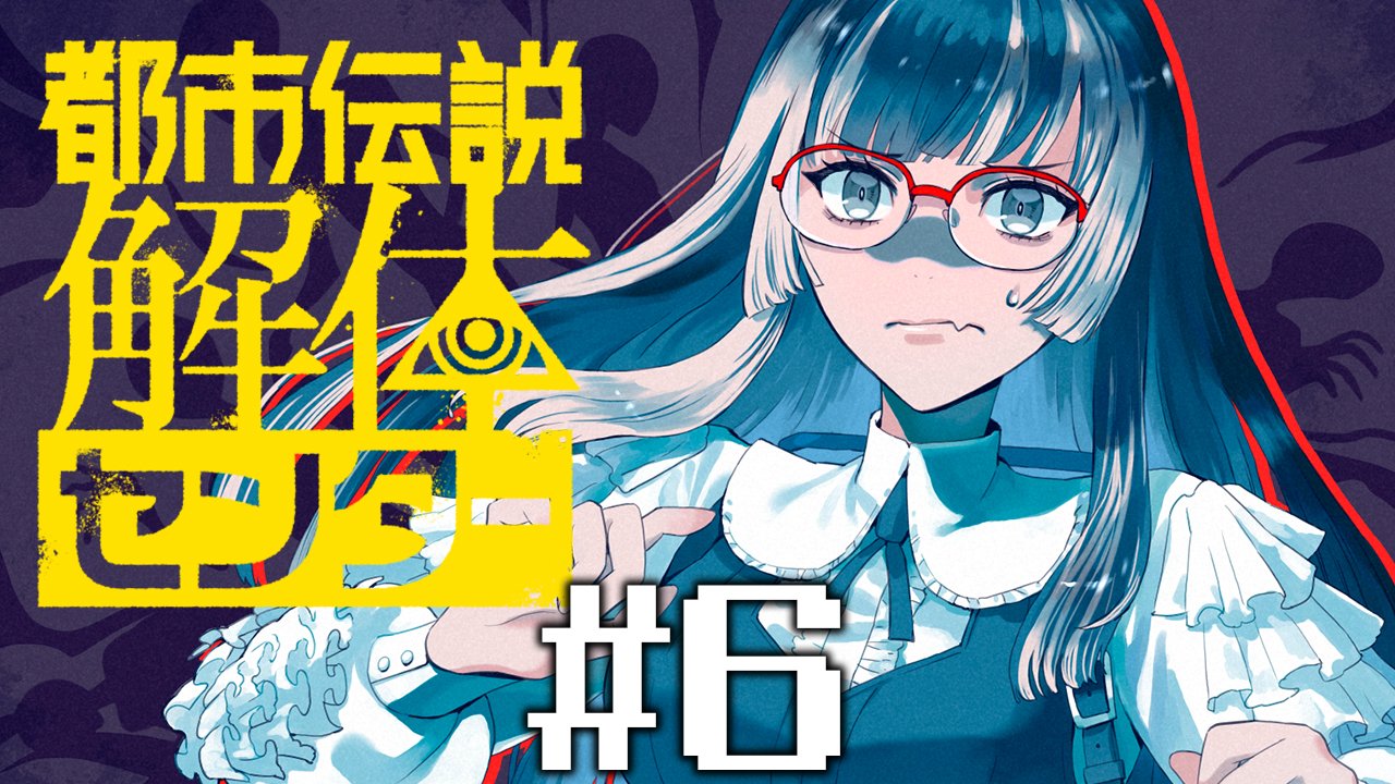ReGLOSS' DEBUT COUNTDOWN #儒烏風亭らでん ver - YouTube