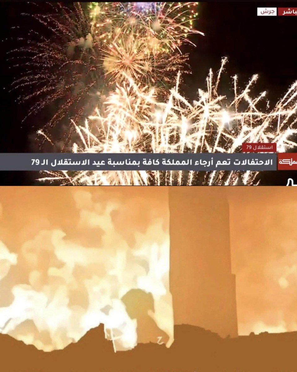 ما العنوان المناسب لهذه الصورة؟