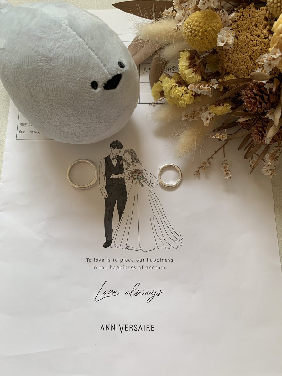 kkss17299's tweet photo. 時差ご報告
びとけすｶﾎﾟｰは
びとけすﾌｻｲになりました💍
青い鳥に感謝🕊️ https://t.co/Dj3cxRHQDf