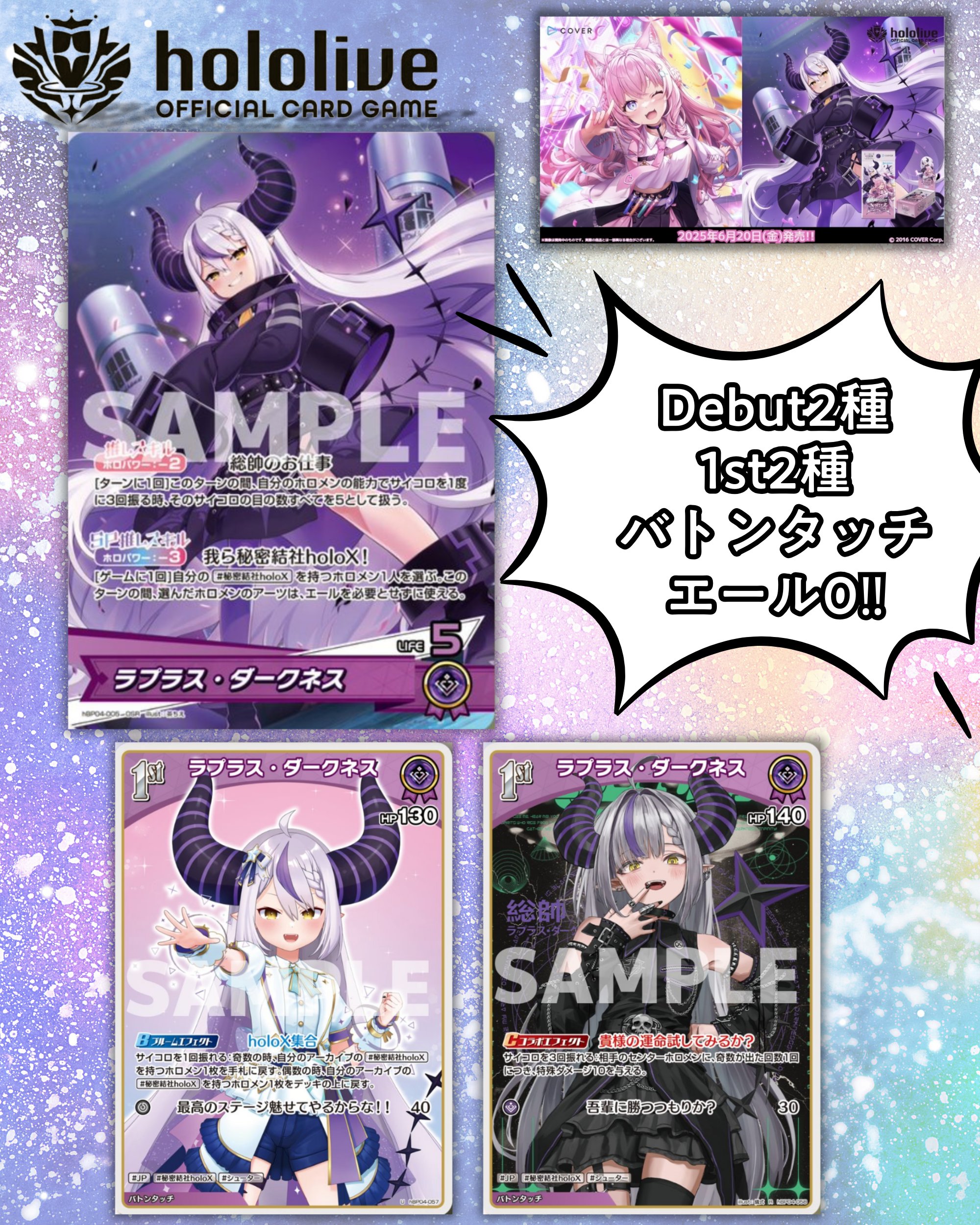 ホロカギルド｜ギルマス＆38P on X: 