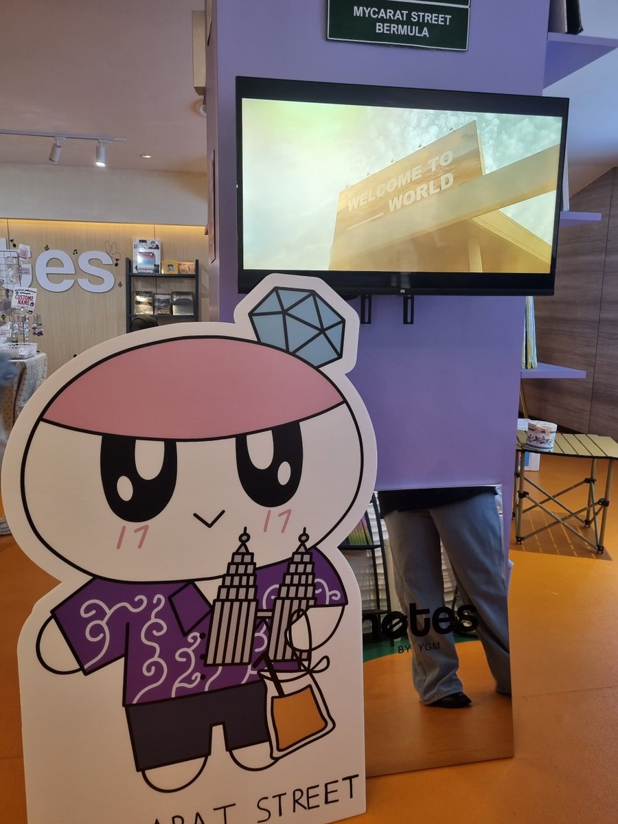 For U | 보유 tweet media