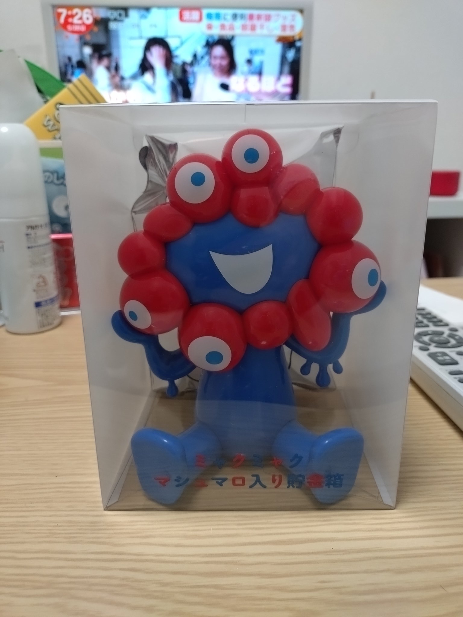 EXPO2025 大阪関西万博 ミャクミャク ソフビ貯金箱 EXPO2025 万博