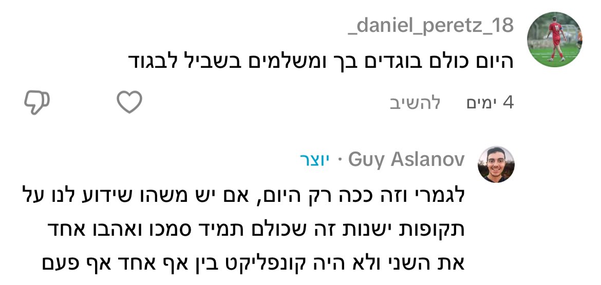 האסלה (@guy_aslanov) on Twitter photo 