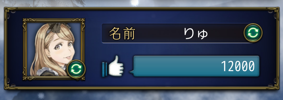 ryuuka_jinro's tweet photo. 遊ぶ回数はだいぶ減りましたけど
ゆっくりペースで12000になったようです。 https://t.co/cp9r0WEF2R
