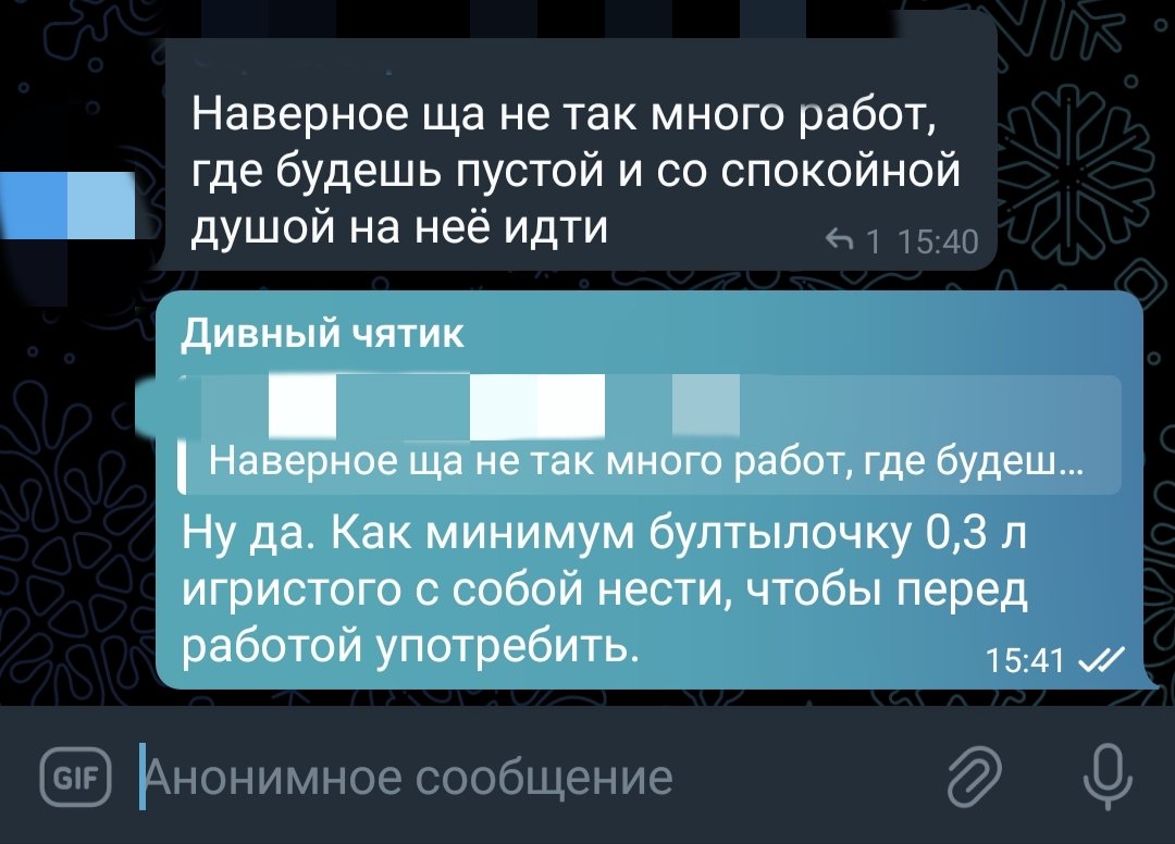 YVROS_m's tweet photo. https://t.co/OikVb4ACce