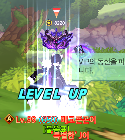 25년 플레이엑스포
엘소드 - 오버마인드
yee사 선생 왔다 감.
바른자세 를 해야 하지만 저는 바르지 않습니다:(
겸사겸사 (6)50 자축
#Elsword #elswordcos #cosplay #엘소드 #艾爾之光