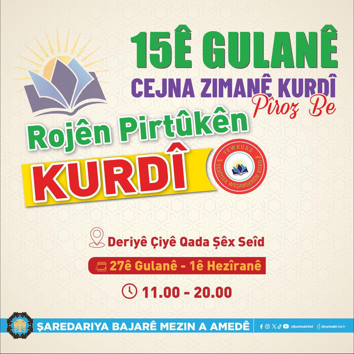 WesanenAzad's tweet photo. Em li vir in 📚 https://t.co/DeSryJS6bI