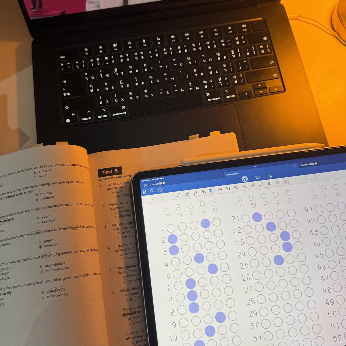 inumiyablue's tweet image. (˶ˆ꒳ˆ˵)