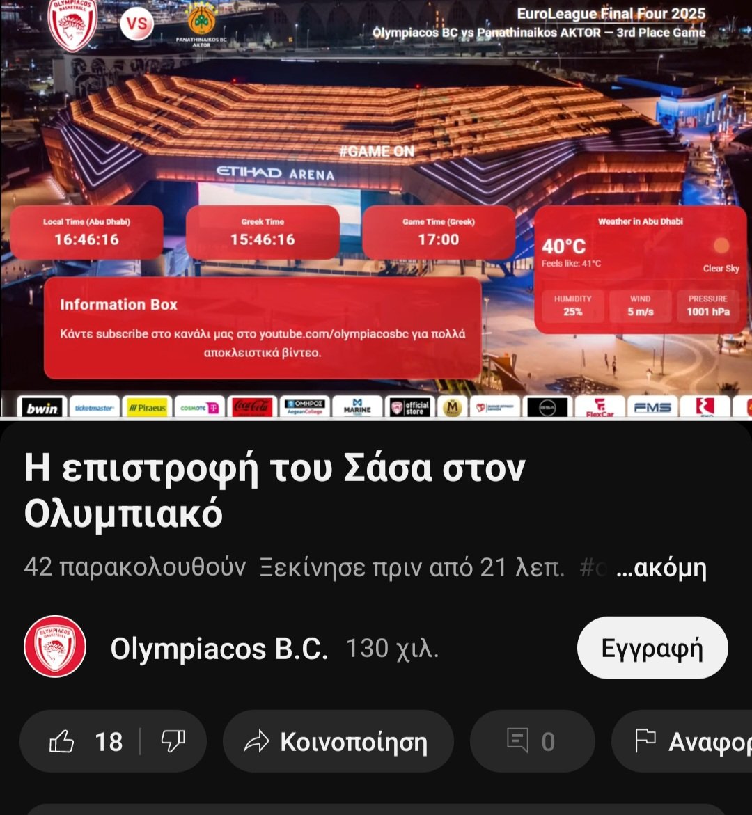 Redemption 1925 tweet media