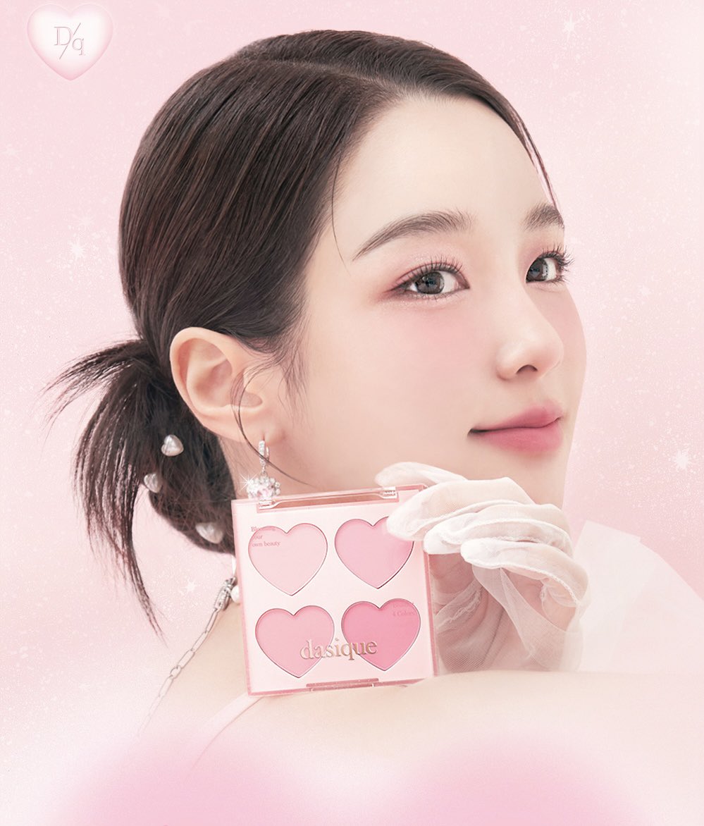 shopfankpop's tweet photo. สินค้าพร้อมส่ง Dasique 🌷✨

🧤ลดราคาสุดคุ้ม มากกว่า 50% 🔥🔥

ลงขายในเธรดนี้ค่า👇🏻🛒🛍️ https://t.co/GLnVmBGAW3