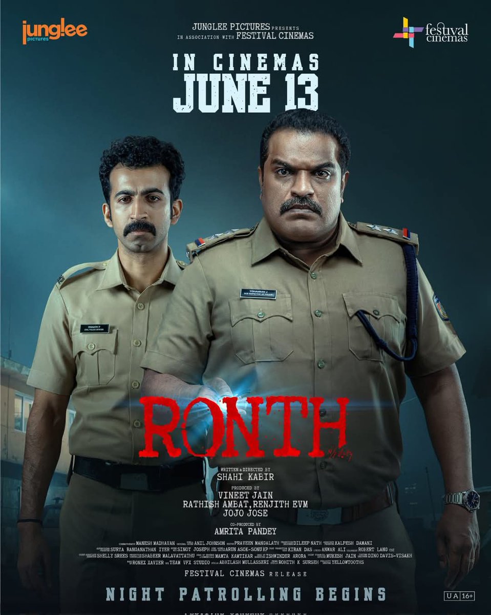 U4Cinema's tweet photo. Shahi Kabir 's Next #Ronth Official Teaser Is Here ๐๐ฅ
https://t.co/W8p9zpOAyOโฆ
In Cinemas Worldwide From June 13 ๐
#RonthTeaser https://t.co/r4hAU7qZi6