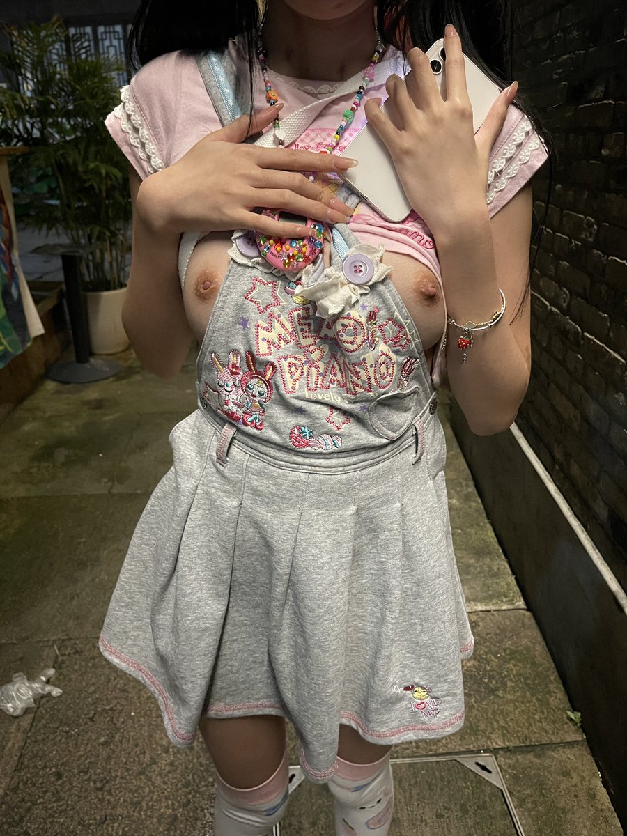 iU tweet media