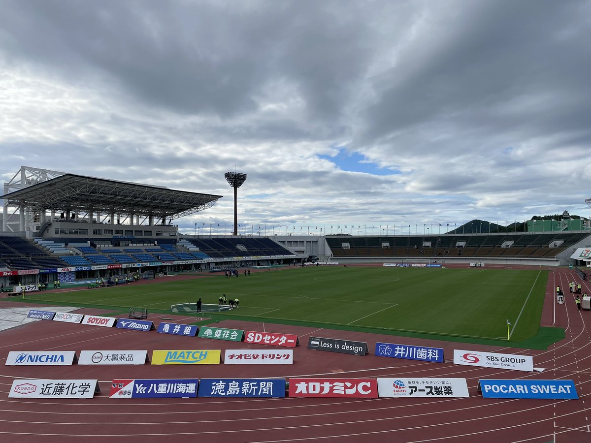 nzk_0410's tweet photo. vs徳島 1-1

next→大宮(A)

#ジュビロ磐田 
#UISTALWART https://t.co/ezeWyqDDjQ