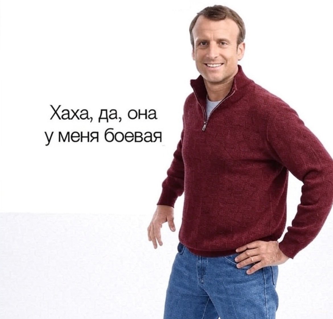 <a href="/otdelenie/">Анатоль (Вождь Тунгусии, Сибири, Трибалтии)💎</a>