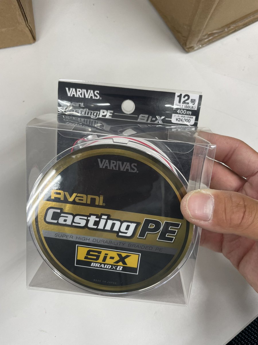 ルマンドが好き 荒２８キロ ルマンドが好き 荒28キロ 八原 雅文 | Shutokō Battle Rival