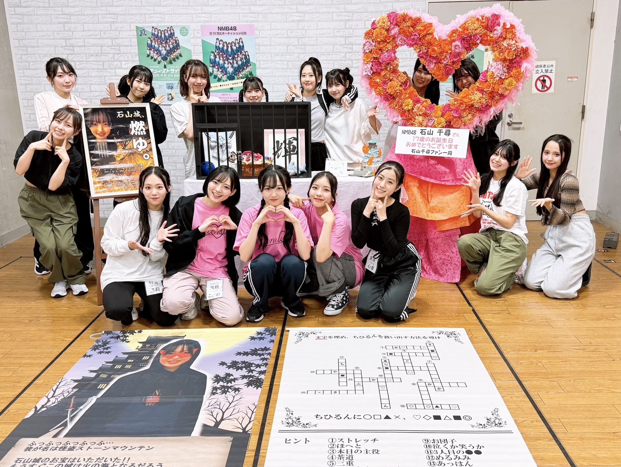 NMB48 生写真 まとめ売り 生誕祭公演 約160枚 Amazon.co.jp: NMB48 上西怜 生誕祭 ソロ+日替わり+集合 Lサイズ