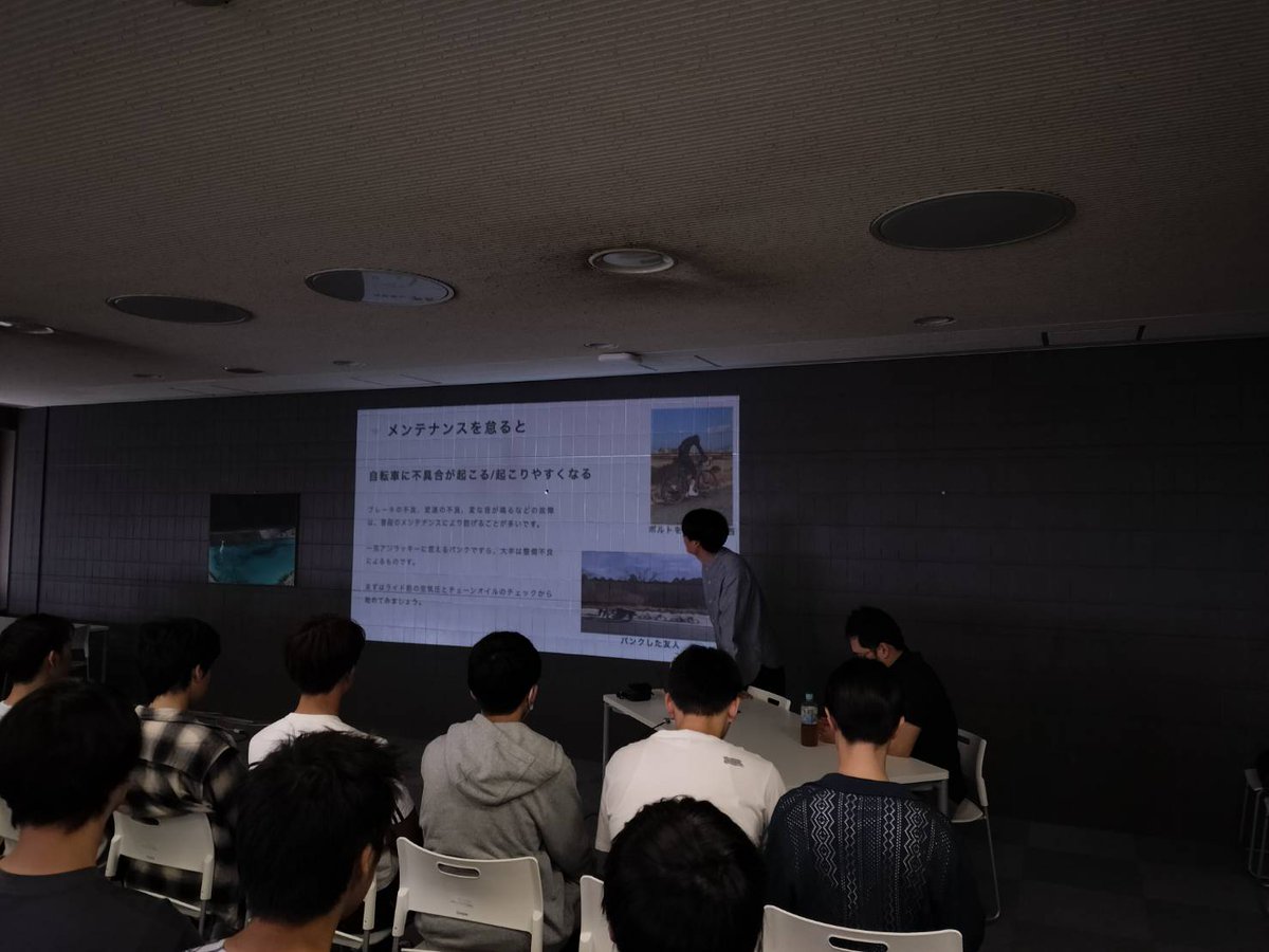 RyudaiChari's tweet photo. 5/24 安全講習会
5月24日に、OBのお二人をお招きして安全講習会を実施しました。
走行時の安全意識はもちろん、日頃の整備の重要性についても改めて学ぶことができ、大変有意義な時間となりました。
ご説明いただいたOBのお二人、ありがとうございました！ https://t.co/3clQNW2fhp