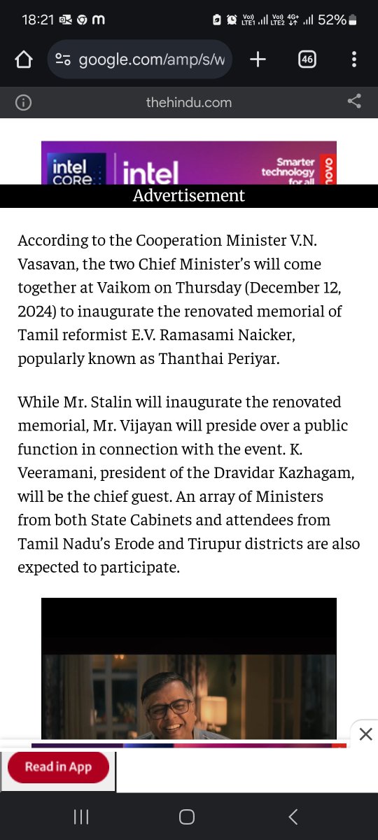 djai_84's tweet photo. @sunnewstamil Hindu news in 2024 dec https://t.co/2NFcF8vdma